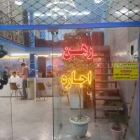 38-متر-مغازه-بر-6-دو-دهنه