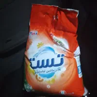 سه عدد پودر چهار کیلویی تست