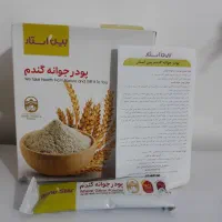 انواع مراقبت پوستی