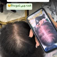 کراتین و اسکراپ اسکالپ|خدمات آرایشگری و زیبایی|اصفهان, فیض|دیوار