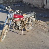 موتور فروشی
