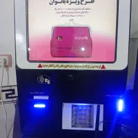 دستگاه خودپرداز دیواری. رومیزی AMP8200 اصل|فروشگاه و مغازه|کرمانشاه, |دیوار