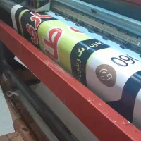 چاپ دیجیتال مینونگار