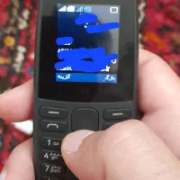 موبایل نوکیا ۱۰۵ اصل ویتنام