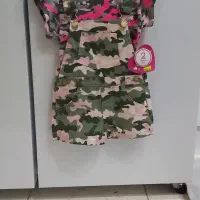 بیلر دخترانه .فوری نو نو