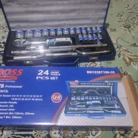 اچار بوکس