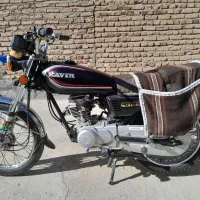 موتور مدل 85 مزایده