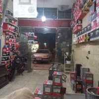 باطری فروشی شبانه روزی