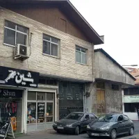 ملک در قلب رشت