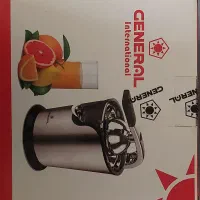 اب مرکبات گیری جنرال