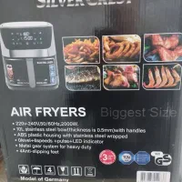 سرخ کن بدون روغن سیلور کرست