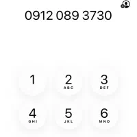 خط ۹۱۲ کد صفر و بدون زنگ خور