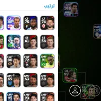 حساب پی ای اس