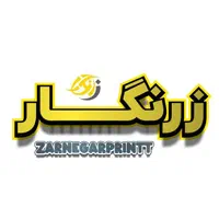 استخدام فوری طراح گرفیست