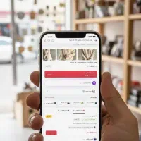 فعالسازی ترب برای مغازه‌ها (فوری)