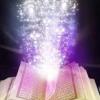 دعانویس کارگشا