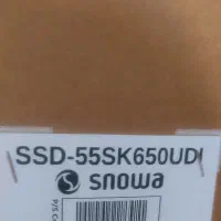 تلویزیون اسنوا 55 اینچ|تلویزیون و پروژکتور|کاشمر, |دیوار