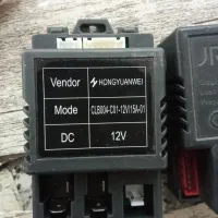 برد ماشین و موتور شارژی ۱۲ ولت