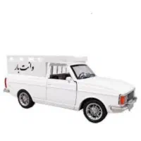 وانت بار