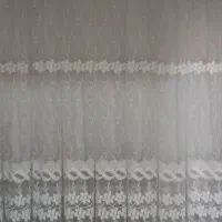 دوعدد پرده عینه هم