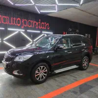 سرامیک.پولیش.احیای رنگ.صفرشویی