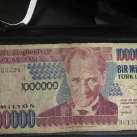 یک میلیون لیر ترکیه