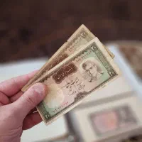 اسکناس کلکسیونی|کلکسیون سکه، تمبر، اسکناس|بندرعباس, |دیوار