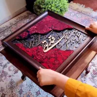 قاب و تابلو فرش دیواری شیک ومدرن|تابلو فرش|مشهد, حضرت حجت|دیوار