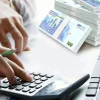 وامدریافت یک روزه ثبت نام در سایت با موبایل آنلاین