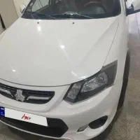 کوئیک استثنایی R