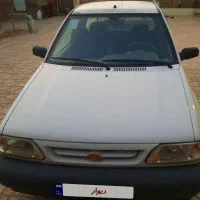 پرایدبار ۱۵۱ فروشی