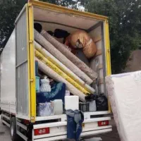 اسباب بار