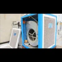 سرویس کولر ابی با سلیقه