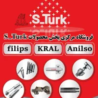پخش یراق آلات کابینتی واداری و سرویس خواب|مصالح و تجهیزات ساختمان|چهاردانگه (تهران), |دیوار