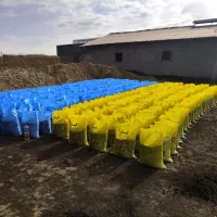 کود معدنی چهار فصل . کمپوست . خاک برگ. ورمی