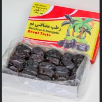 خرمای مضافتی بم