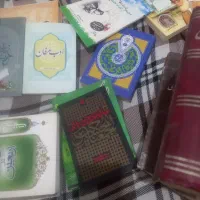 کتاب های عرفانی وسیر سلوک ومذهبی|کتاب و مجله تاریخی|نیشابور, ابراهیمی|دیوار