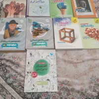 کتابهای کنکور علوم انسانی