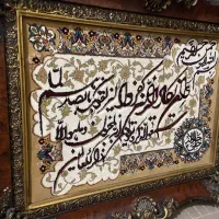 تابلو فرش بسیار زیبا|تابلو فرش|اردبیل, |دیوار