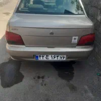گیلان به کرج و تهران و بالعکس