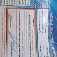 سورن پلاسef7|خودرو سواری و وانت|سمنان, |دیوار