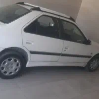 پاری سال دوگانه کارخانه داشبورد جدید