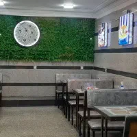 فر کار ماهر