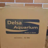 آکواریوم شرکتی دلسا k580 نو و آکبند