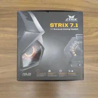 هدست گیمینگ ایسوس ROG Strix 7.1|قطعات و لوازم جانبی رایانه|پردیس, فاز ۲|دیوار