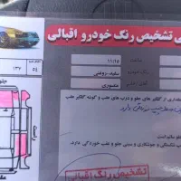 پراید 86دوگانه فابریک|خودرو سواری و وانت|یزد, |دیوار