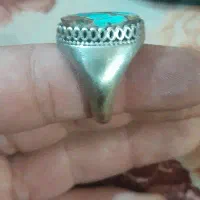 فیروزه نیشابور ۹۲۵