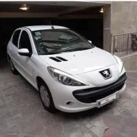 حواله ۲۰۷ تیوتری