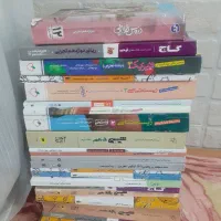 کتاب کار دهم یازدهم و دازدهم تجربی  با تخفیف ویژه