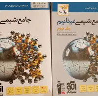 جامع شیمی تیتانیوم